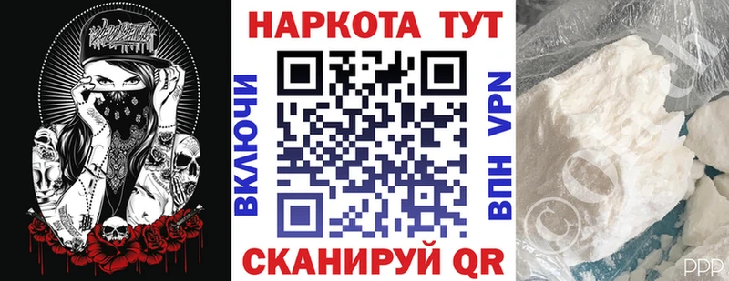 Купить Светогорск блэк спрут как войти Бошки Шишки Меф СК Гашиш Кокаин
