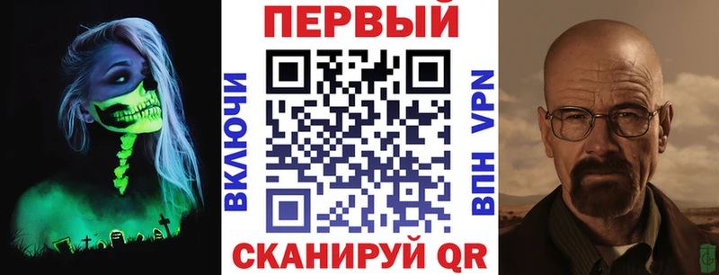 АМФЕТАМИН VHQ Светогорск