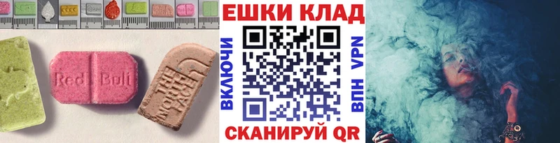 где найти   Светогорск  Экстази DUBAI 