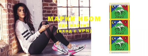 mix Белоозёрский