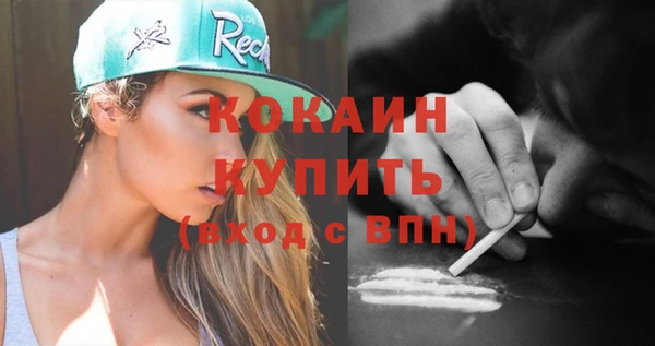 mix Белоозёрский