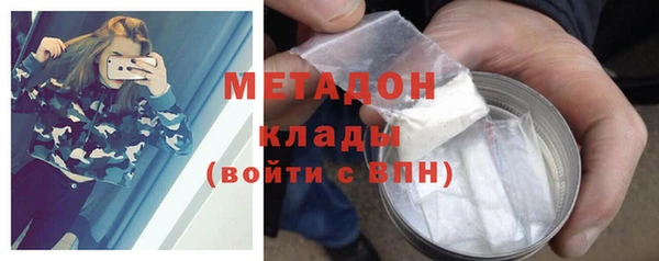 прущая мука Беломорск