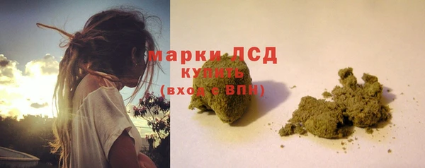 mix Белоозёрский