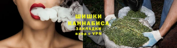 прущая мука Беломорск
