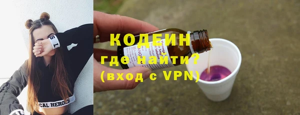 mix Белоозёрский