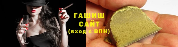 mix Белоозёрский