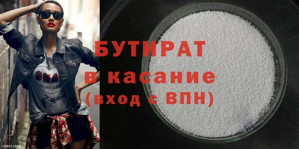 mix Белоозёрский