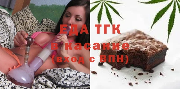 mix Белоозёрский