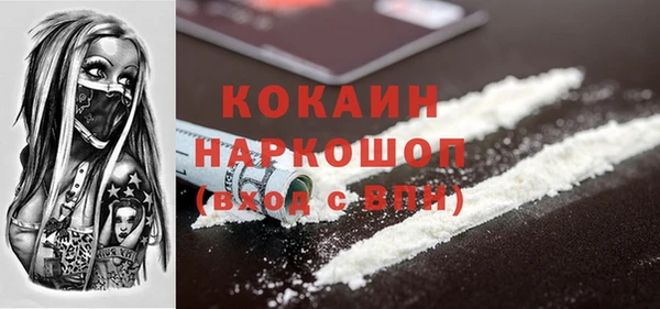 mix Белоозёрский