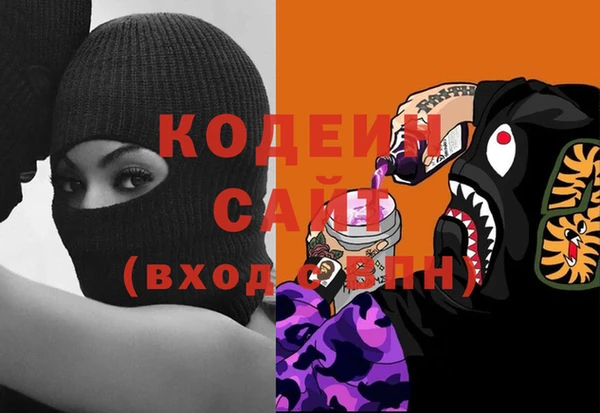 прущая мука Беломорск