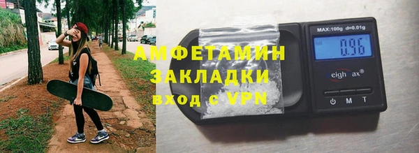 mix Белоозёрский