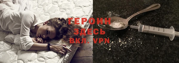 mix Белоозёрский