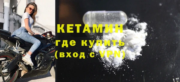 прущая мука Беломорск