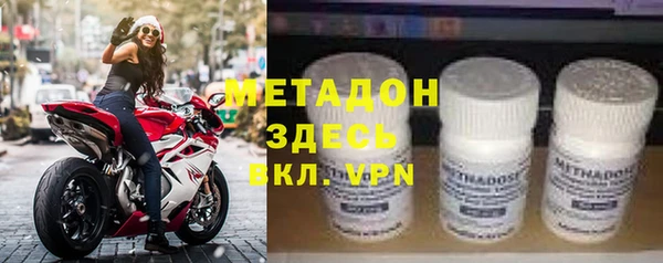 mix Белоозёрский
