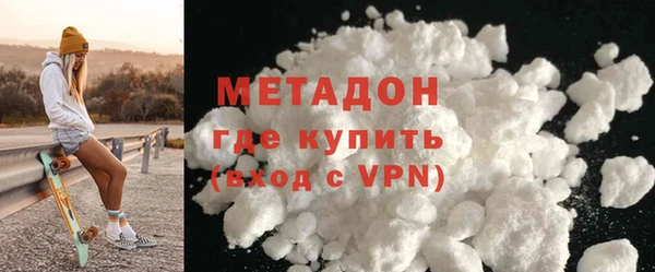 ешки Рославль