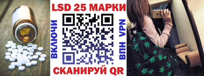 ЛСД экстази ecstasy  Светогорск 
