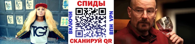 Первитин мет мориарти клад Светогорск